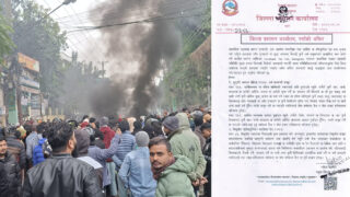 धार्मिक र सामाजिक सद्भाव भड्काउनेलाई पर्सा प्रशासनको कडा चेतावनी
