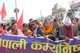 उम्मेदवारी दर्तापछि पूर्वमन्त्री आलेको उद्घोष : विकासलाई प्राथमिकतामा राख्छु