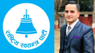 सडकको विद्रोहबाट संसदको यात्रा : समृद्ध बागलुङको सपना बोकेर सोम शर्मा चुनावी मैदानमा