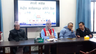 कांग्रेसमा आन्तरिक बहस ; पार्टी फुट्ने चिन्ता, एकताका लागि जोडबल