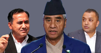 काँग्रेस महामन्त्रीहरुद्धारा विशेष महाधिवेशन आह्वान, सहभागी नहुन संस्थापनको विज्ञप्ति