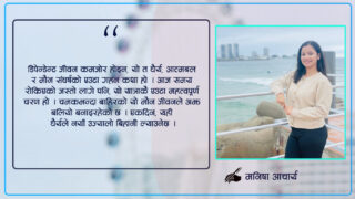 कोरियाको चमकभित्र डिपेन्डेन्ट जीवनको मौन संघर्ष