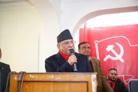 रवि–बालेनलक्षित प्रचण्डको टिप्पणी : स्टण्टबाजी गरेर जनताको दिमाग चाट्ने काम भएको छ