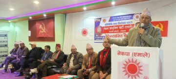 फागुन २१ गते हुने निर्वाचन देश बनाउने र देश जलाउने शक्तिबिचको चुनाव हो : कैलाशप्रसाद ढुङ्गेल