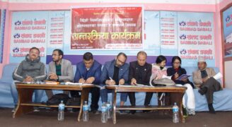 विदेशी सम्बन्धन कलेजहरुले शैक्षिक शोषण गरेको सरोकारवालाहरुको आरोप