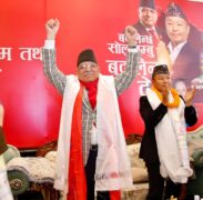 आकस्मिक रूपमा आइपरेको निर्वाचन भएकाले फागुन २१ लाई सामान्य रूपमा बुझ्नु हुँदैन : प्रचण्ड