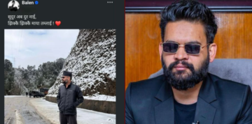 ‘सुदूर अब टाढा छैन, झिक्कै–झिक्कै माया तम्लाई’ एउटा स्टाटस, एउटा सन्देश र देशभरि उठ्दै गरेको आशा