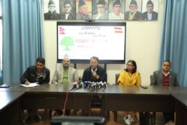 चुनावमा कसैसँग गठबन्धन गर्दैनौँ: कांग्रेस