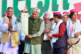 चुनावी प्रतिज्ञापत्रमा यस्तो छ कांग्रेसको १० भिजन (पूर्णपाठसहित)