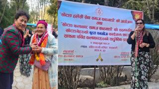 दक्षिणकालीमा खोटाङे समुदायको वृहत् भेला : गायक सागर संसार राईलाई ९० हजार सहयोग
