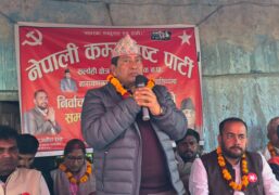 सुशासन रोक्नेहरूकै कारण देश पछाडि धकेलियो : नारायणकाजी श्रेष्ठ