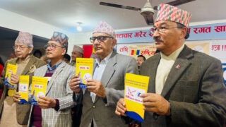 राप्रपाको चुनावी ‘संकल्प पत्र’ : प्रदेश खारेजी र हिन्दु राष्ट्रको पुनर्स्थापना मुख्य एजेन्डा (पूर्णपाठसहित)