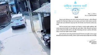 गाडीको ठक्करबाट बालिकाको निधनप्रति बोल्यो रास्वपा– छानबिनमा प्रशासनलाई सघाउँछौँ