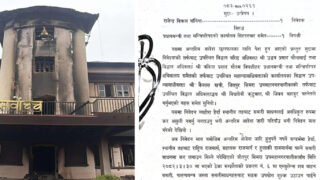 राजमार्गमा स्थानीय तहले कर उठाउन नपाउने सर्वोच्चको अन्तरिम आदेश