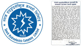 स्पार्क हाइड्रो कम्पनीमा सञ्चालक विवाद, गोयलद्वारा बैंकका लगानीकर्तालाई चेतावनी