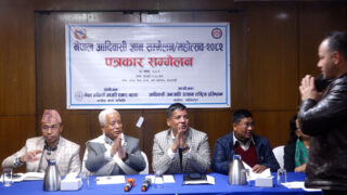 आदिवासी जनजाति उत्थान राष्ट्रिय प्रतिष्ठानले पहिलोपटक नेपाल आदिवासी ज्ञान महोत्सव आयोजना गर्दै