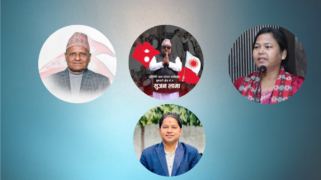 त्रिपक्षीय भिडन्तले रोचक बन्दै चुनावी माहोल