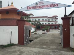 सर्लाहीका नेपाल–भारत सीमा नाका तीन दिन बन्द हुने