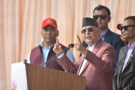 देशमा शान्ति, सुशासन र विकास सुनिश्चित गर्न आवश्यक छ : ओली