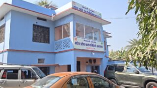 कांग्रेसको मधेश जनसभाको तयारी तिव्र, प्रतिज्ञा पत्र सार्वजनिक हुने