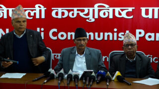 नेकपाको टिप्पणी : देशले दुई प्रकारका अतिवादको चुनौती सामना गरिरहेको छ