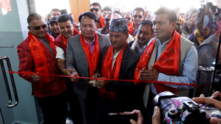 भक्तपुरमा मेडिकल कलेज पब्लिक लिमिटेडको अस्पताल युनिट–२ को उद्घाटन