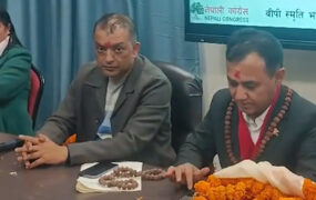 कांग्रेसको केन्द्रीय कार्यसमितिको बैठक आज