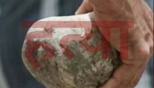 बाजुरामा ढुङ्गा प्रहार गरी एक जनाको हत्या