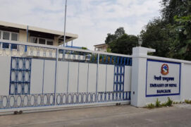 कम्बोडियामा अलपत्र परेका २१ नेपालीको उद्धार गरी नेपाल फर्काइयो