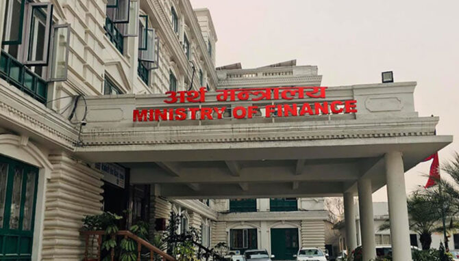 संघीय सरकारको ४२४ अर्ब वित्तीय हस्तान्तरण, कुन प्रदेश र स्थानीय तहलाई कति ?