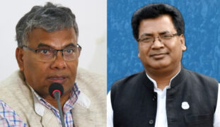किशोरीलाई कालोसूचीमा नराख्न सर्वोच्चको आदेश, धनुषा-१ को सांसद अब को ?