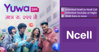 युवा सिम : डिजिटल पुस्तालाई एनसेलको उपहार