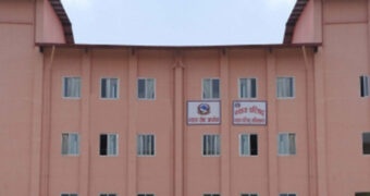 प्रधानन्यायाधीशका लागि संवैधानिक परिषद्मा ६ जनाको नाम सिफारिस