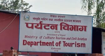होटल वर्गीकरण सम्बन्धी मापदण्ड परिमार्जन गरिँदै