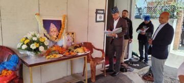 ओलीलाई समवेदना व्यक्त गर्न गुण्डु पुगे रास्वपा उपसभापति अर्याल