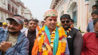 क्षमता अनुसार मन्त्री र मन्त्रालयको बाँडफाँड हुन्छ : मनिष झा
