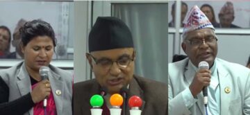 प्रदेशसभा बैठकमा सांसदहरुको प्रश्न : इनिशाको शव कहिले उठ्छ ?