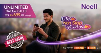 एनसेलको अनलिमिटेड इन्टरनेट र डेटा प्याकको शुल्क ६५% ले घट्यो