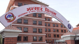 अबदेखि भन्सारमा एमआरपीको स्वघोषणा गरेर सामान छुटाउन पाइने