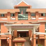 भ्रष्टाचारको आरोपमा पूर्वमन्त्रीसहित सात जनाविरुद्ध विशेष अदालतमा मुद्दा