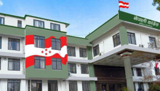 कांग्रेसले बोलायो केन्द्रीय कार्यसम्पादन समिति बैठक