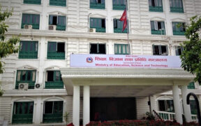 अब घरबाटै ‘नो अब्जेक्सन लेटर’ लिन सकिने