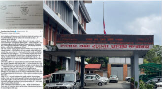 सरकारी विज्ञापनमा ‘एकाधिकार’ नीति : सरकारी मिडिया सशक्त कि निजी क्षेत्र कमजोर ?