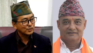 राप्रपामा असन्तुष्टि, एक साताभित्र महाधिवेशनको मिति तोक्न माग