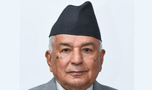 नयाँ वर्षले गौरवपूर्ण विगतको स्मरण गराउँदै उज्ज्वल भविष्यतर्फ अघि बढ्न प्रेरणा दिन्छ : राष्ट्रपति पौडेल