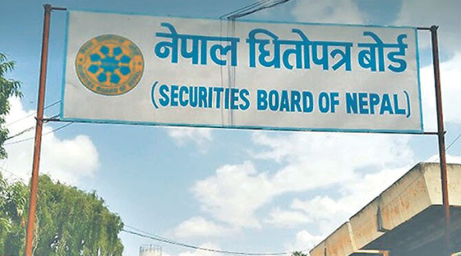 एक साताभित्र पुँजीबजार विकास मार्गचित्र ल्याउने सेबोनको तयारी