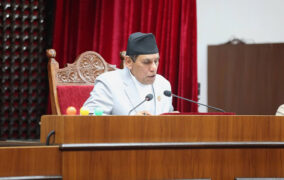 राष्ट्र्रिय सभाको बैठक बस्दै, यस्तो छ कार्यसूची