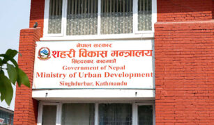 सरकारले कसरी खाली गराउँदै छ सुकुम्बासी बस्ती ? यी हुन् ११ बुँदे निर्णय