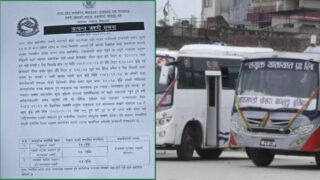 सरकारले फेरि बढायो सार्वजनिक यातायातको भाडा