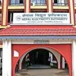 प्राधिकरणले माग्यो निर्माणाधीन आयोजनाहरुको प्रगति विवरण